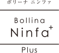 ボリーナ ニンファ Bollina Ninfa Plus ロゴ