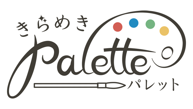 2020年1月9日(木) 福岡テレビ「きらめきパレット」で紹介されます